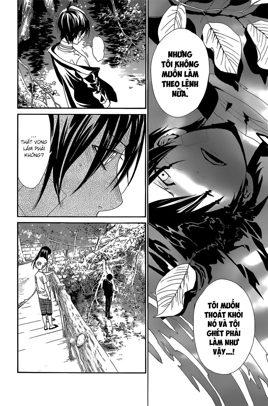 Noragami Chapter 39 - 37