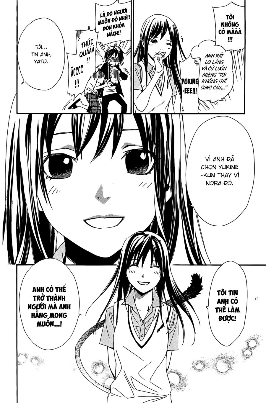 Noragami Chapter 39 - 39