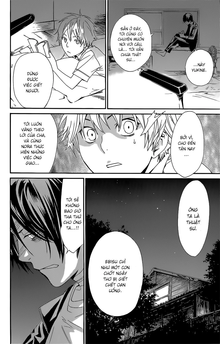 Noragami Chapter 39 - 41