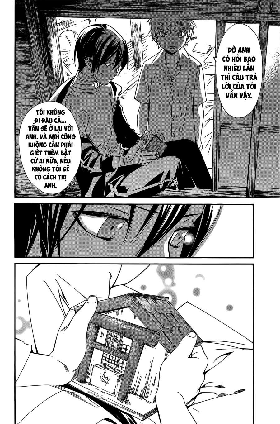 Noragami Chapter 39 - 43
