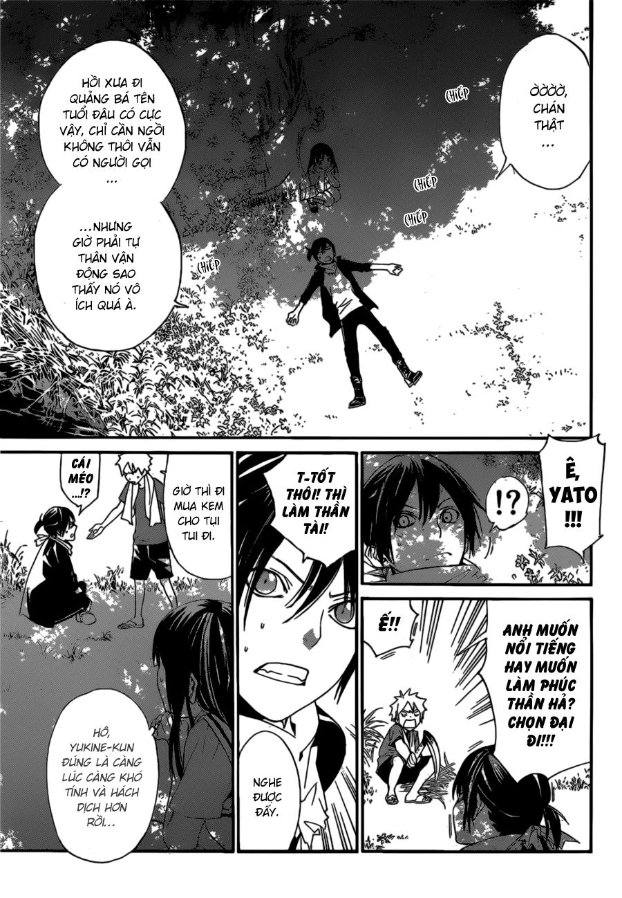 Noragami Chapter 40 - 11