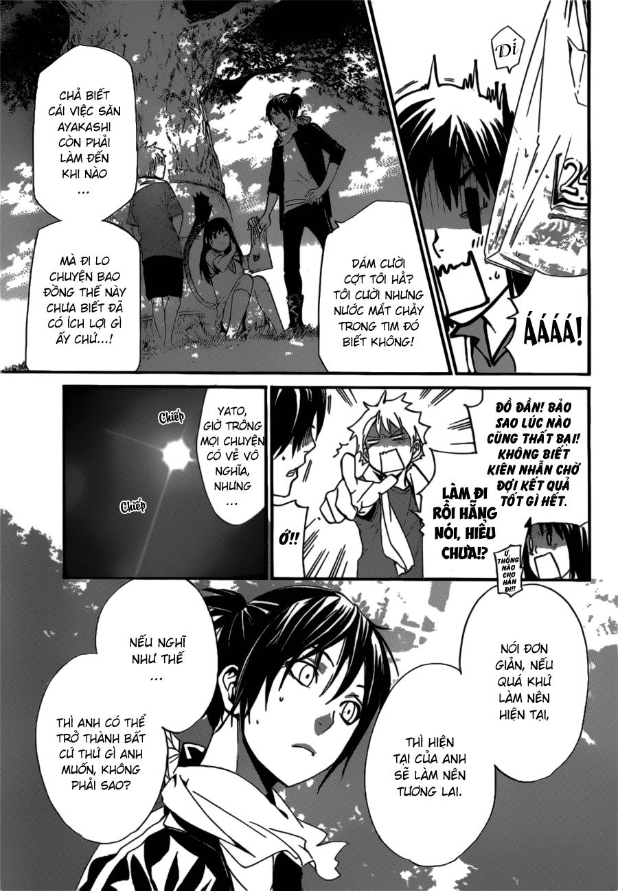 Noragami Chapter 40 - 15