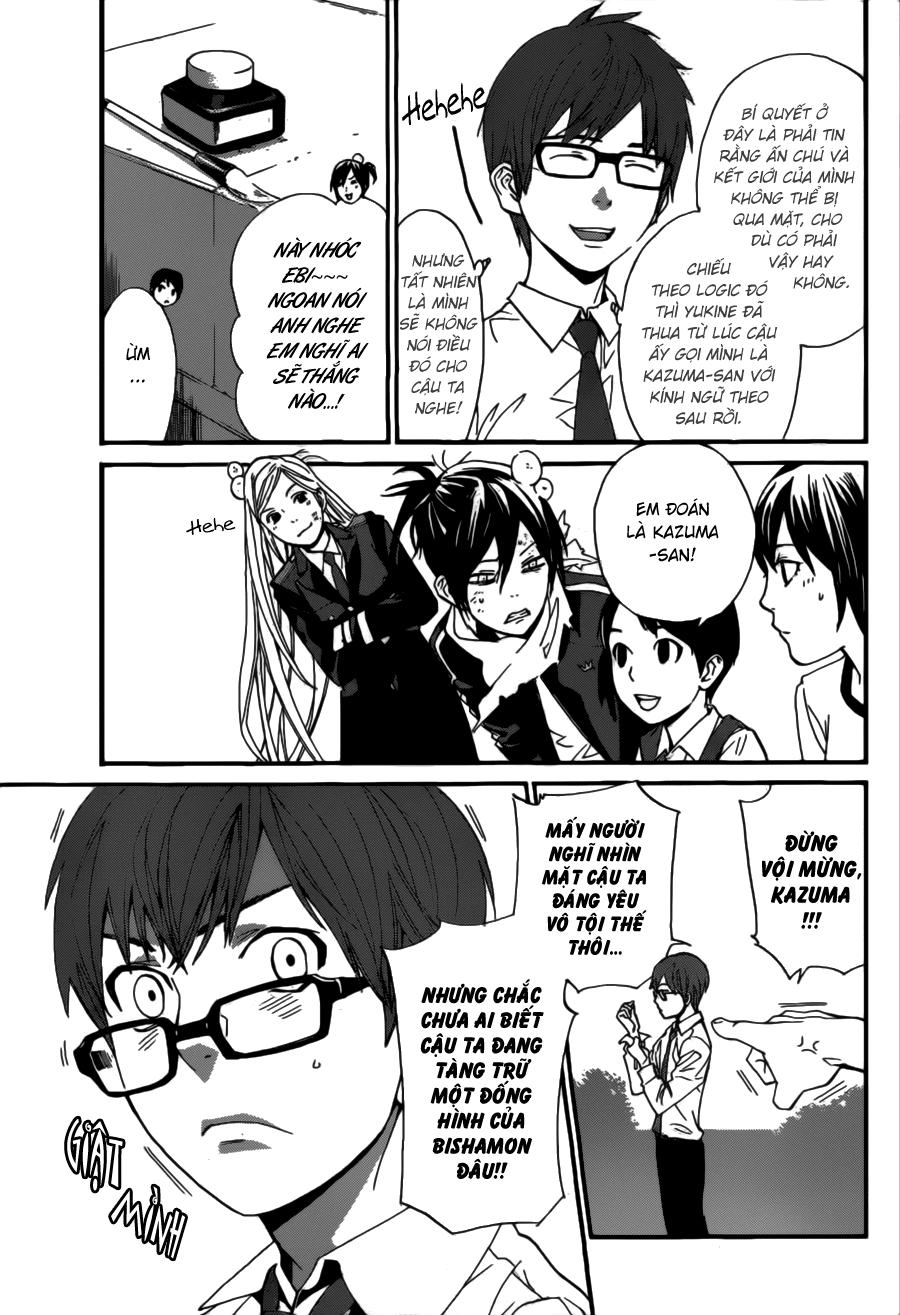 Noragami Chapter 40 - 19