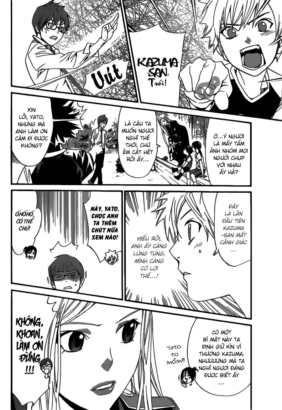 Noragami Chapter 40 - 20