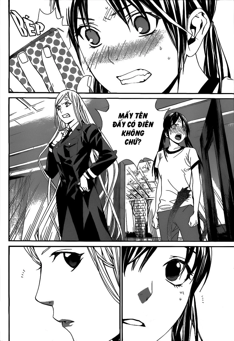 Noragami Chapter 40 - 26
