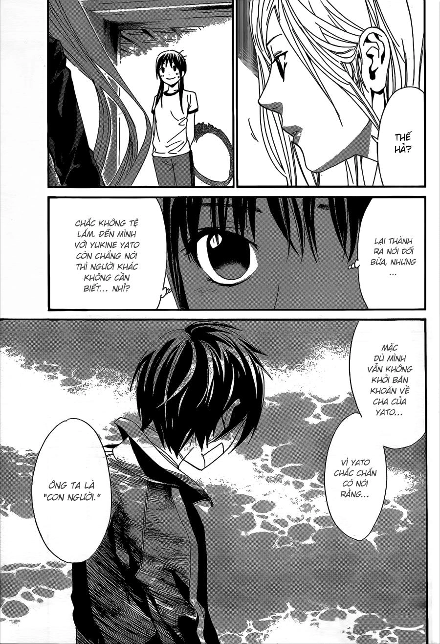 Noragami Chapter 40 - 29