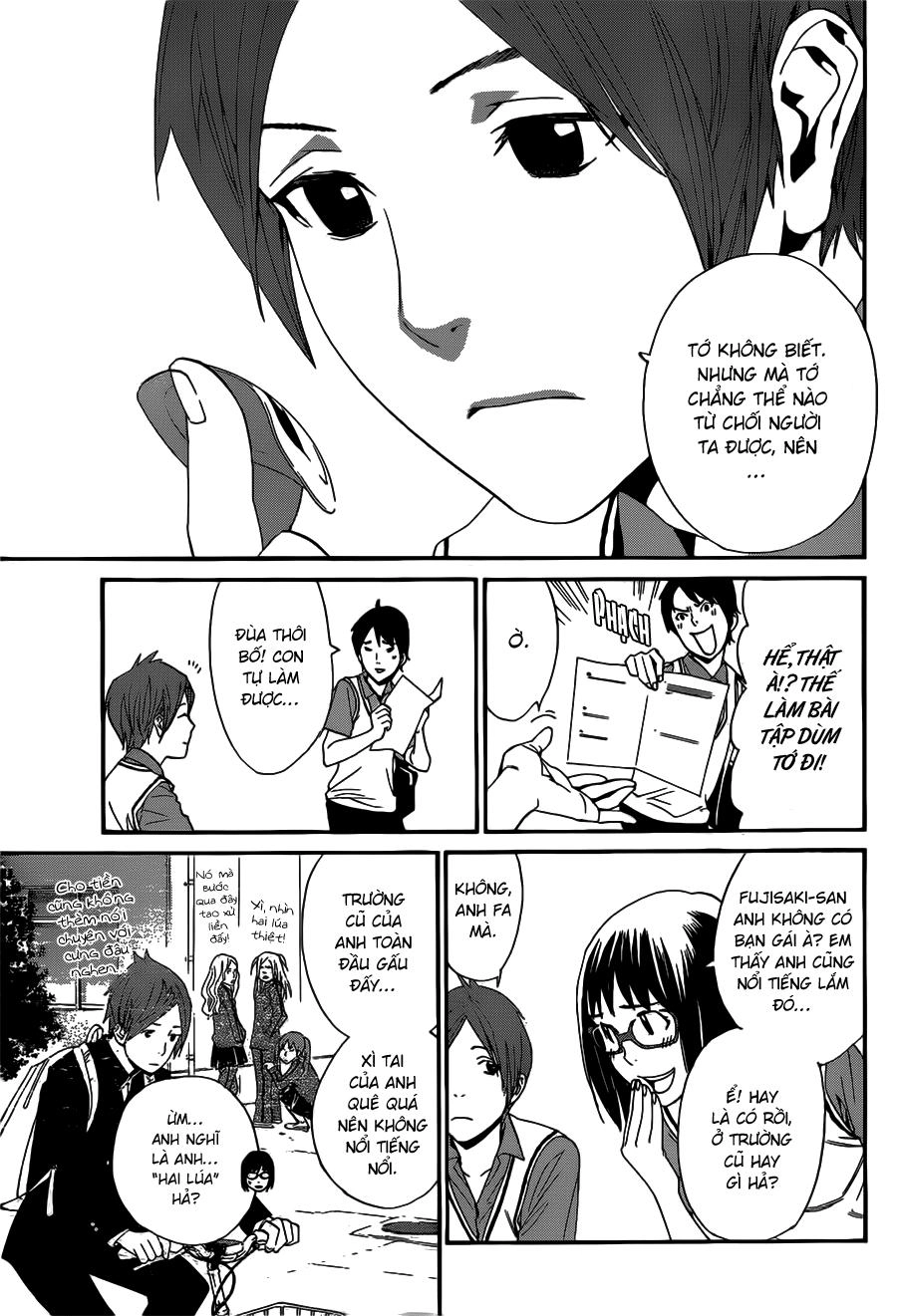 Noragami Chapter 40 - 31