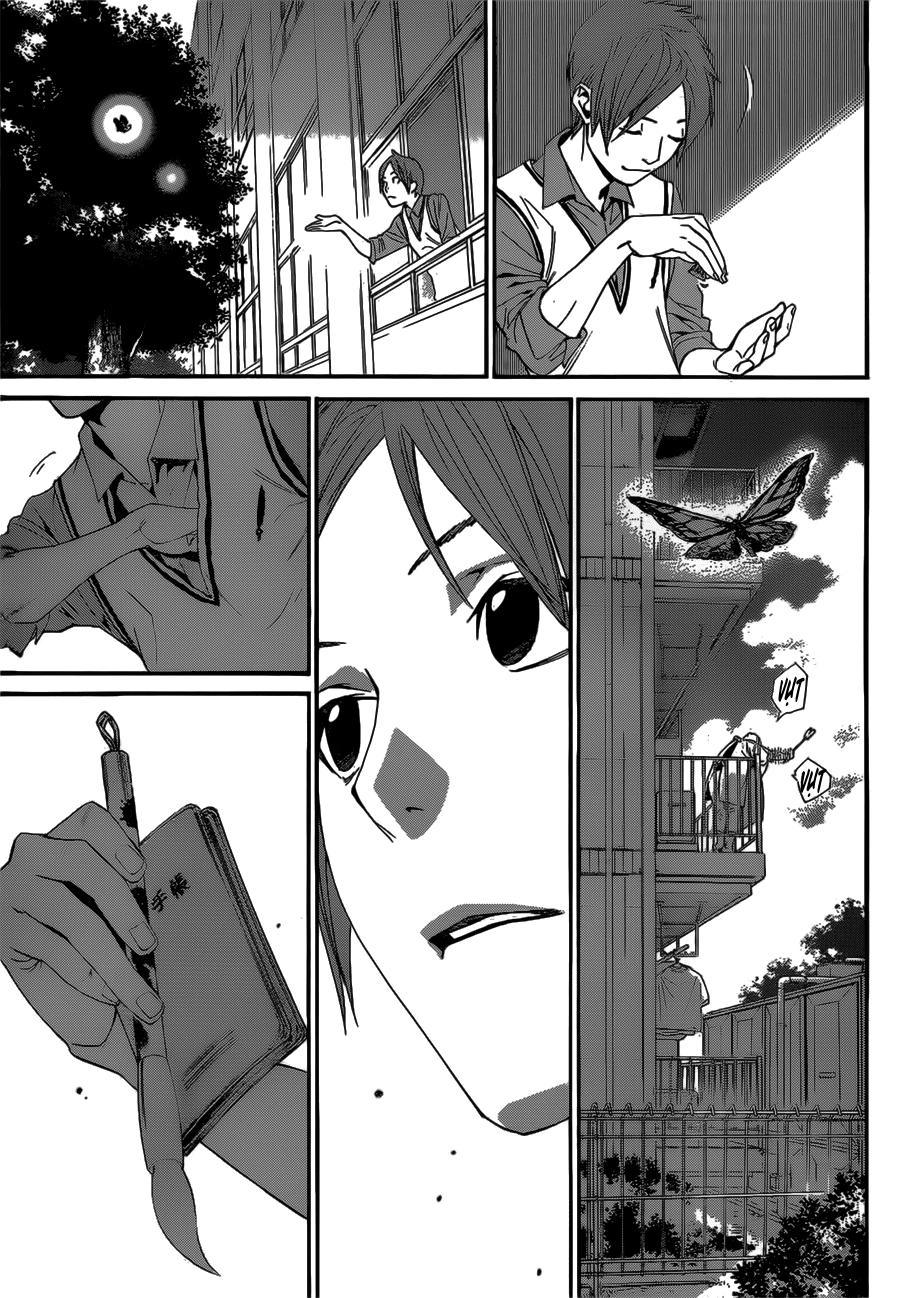 Noragami Chapter 40 - 33