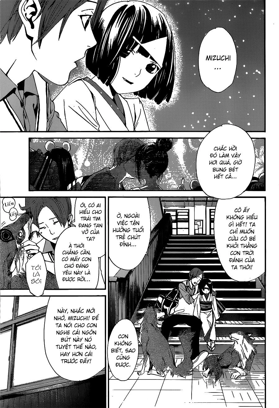 Noragami Chapter 40 - 39