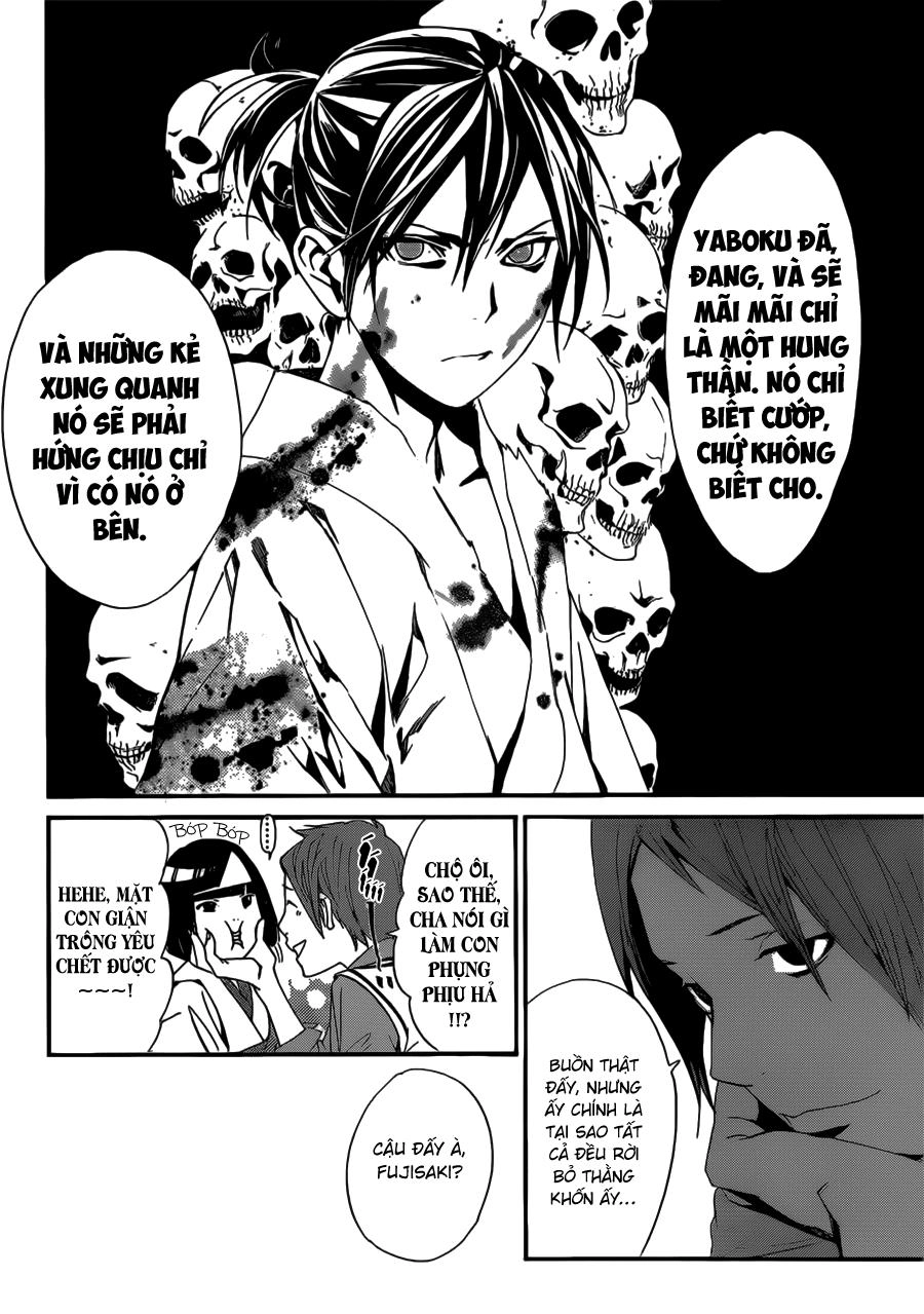 Noragami Chapter 40 - 42