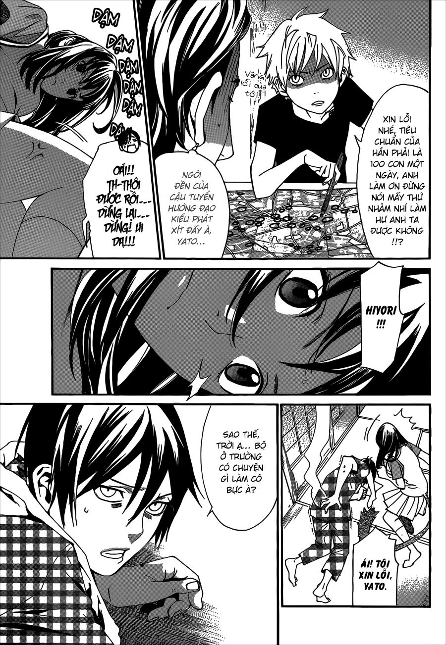 Noragami Chapter 40 - 46