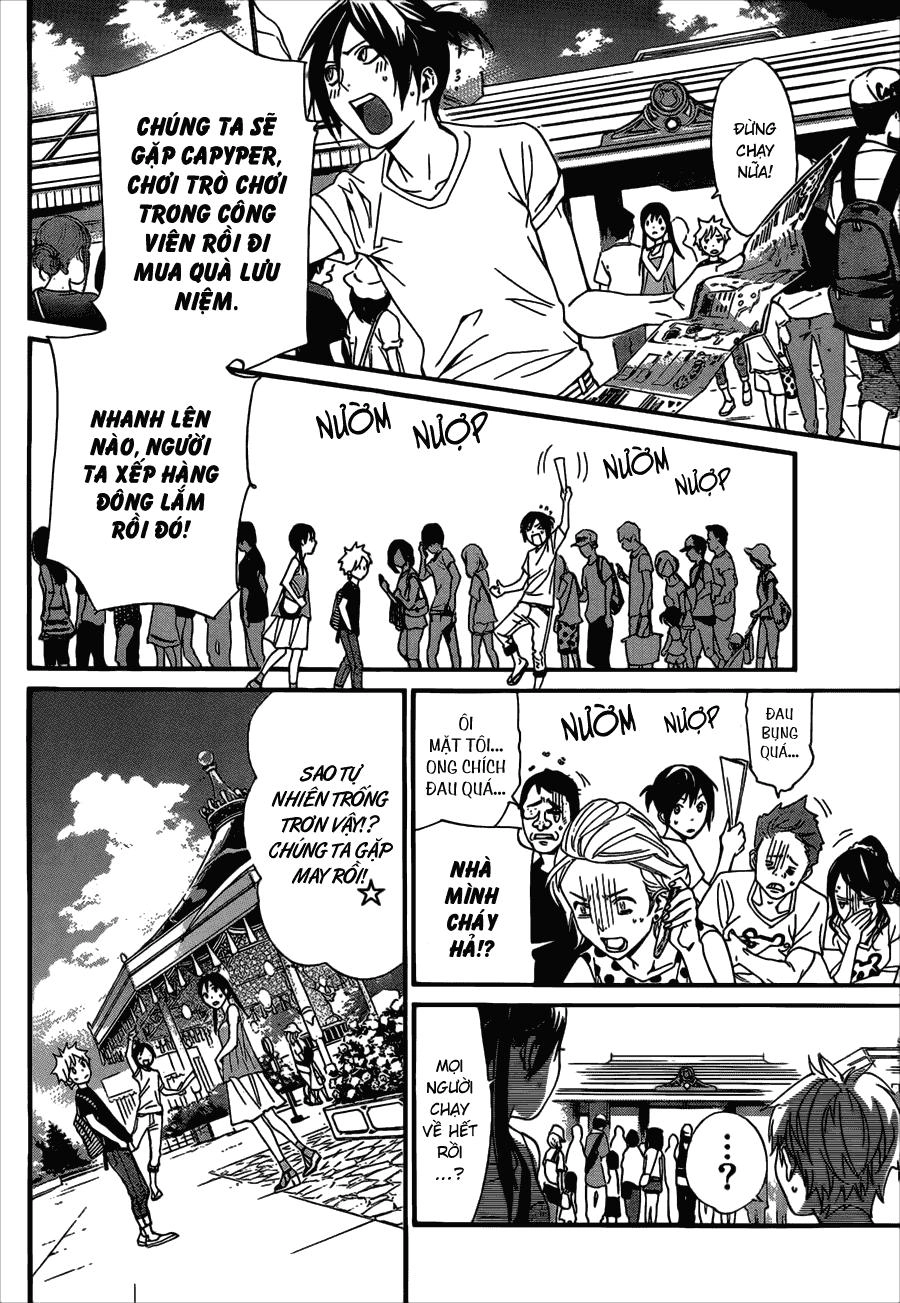 Noragami Chapter 41 - 9