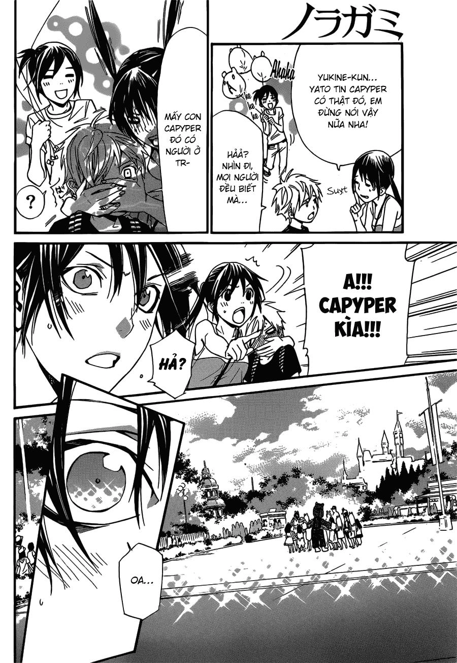Noragami Chapter 41 - 13
