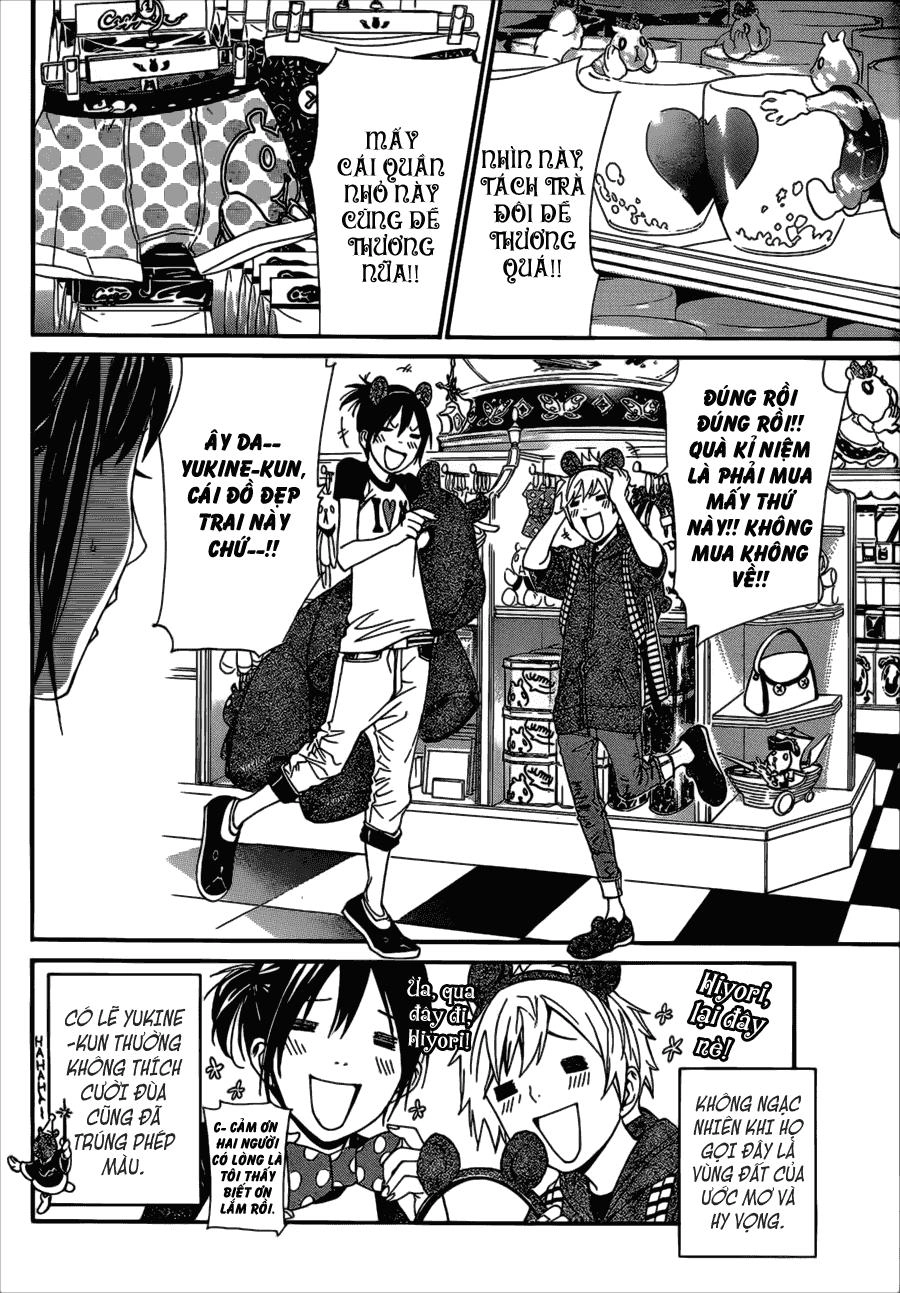 Noragami Chapter 41 - 16