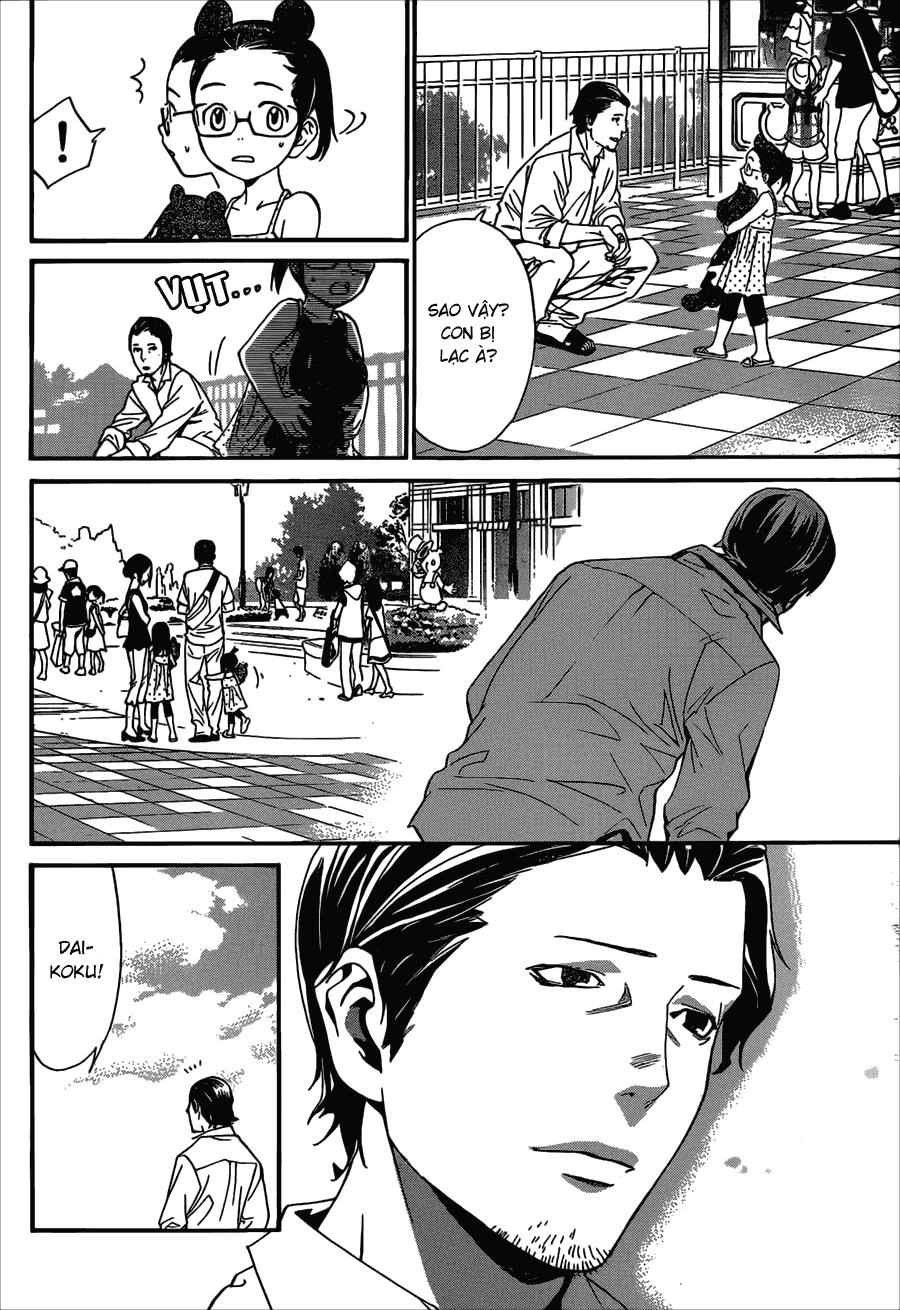 Noragami Chapter 41 - 18