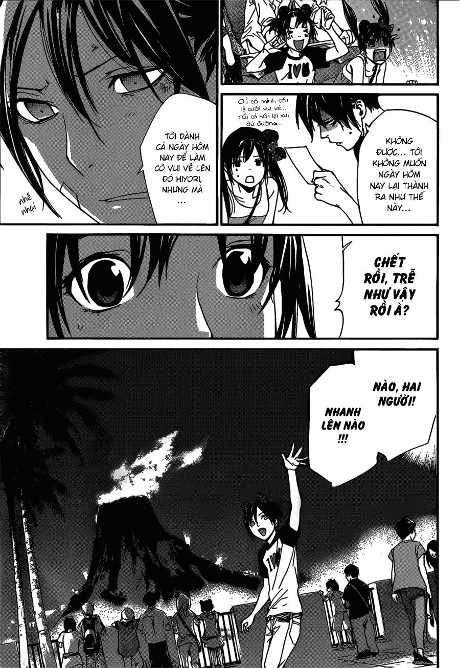 Noragami Chapter 41 - 23