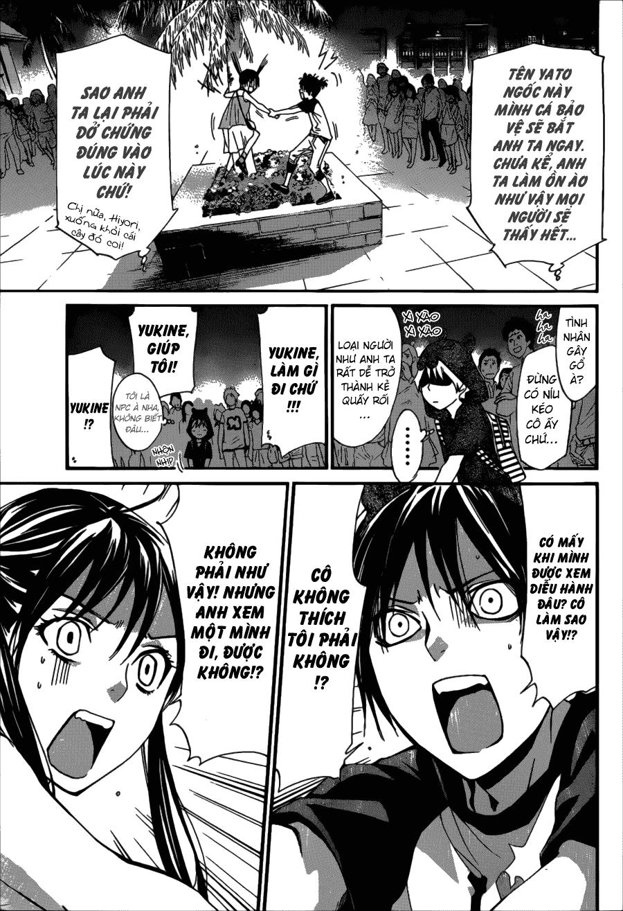 Noragami Chapter 41 - 26