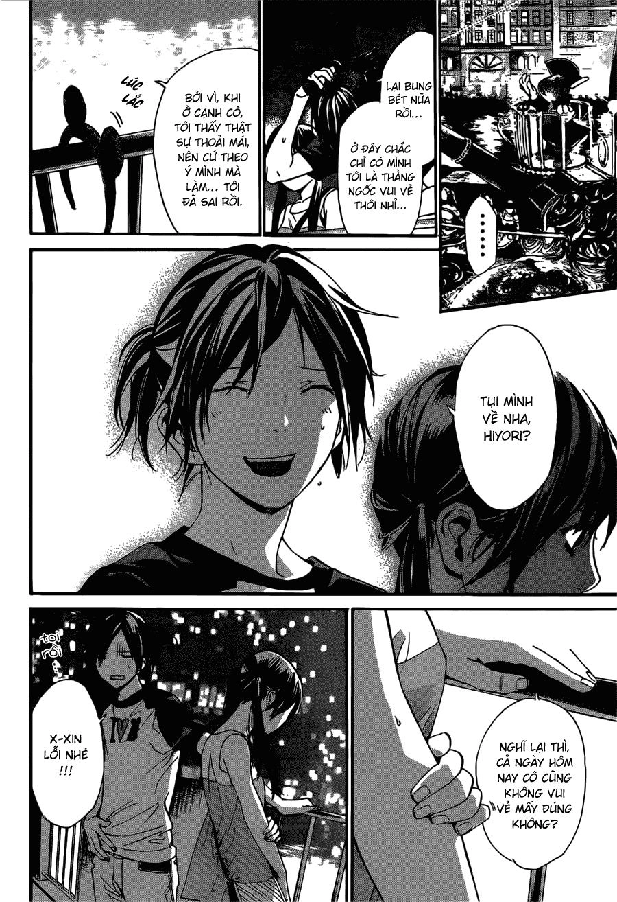 Noragami Chapter 41 - 29