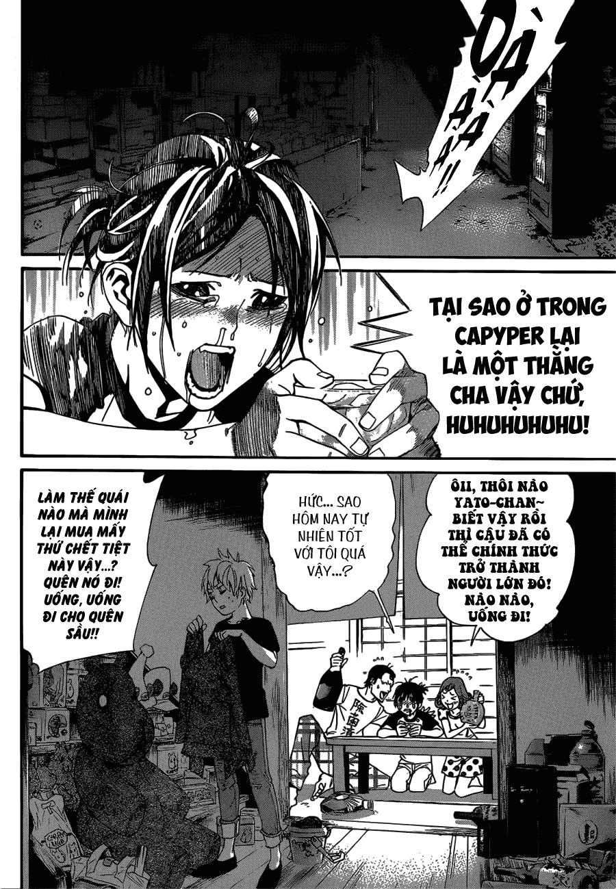 Noragami Chapter 41 - 36