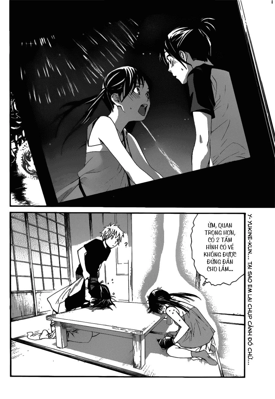 Noragami Chapter 41 - 40