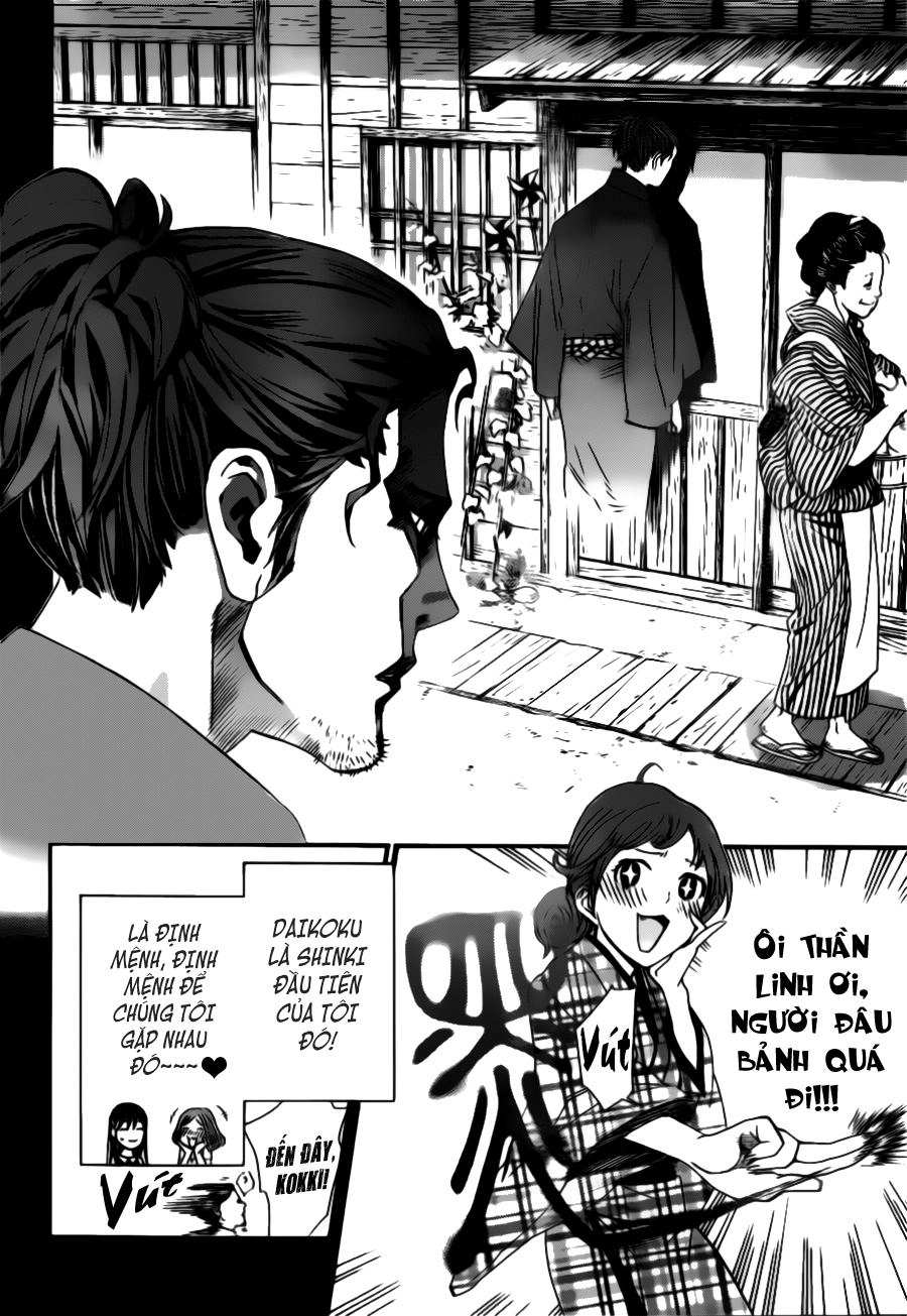 Noragami Chapter 42 - 14