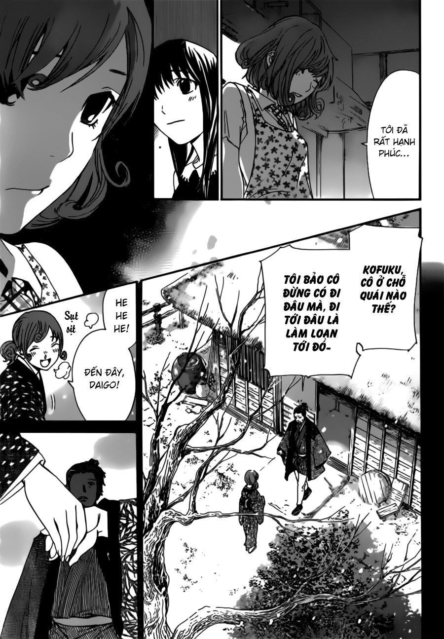 Noragami Chapter 42 - 17