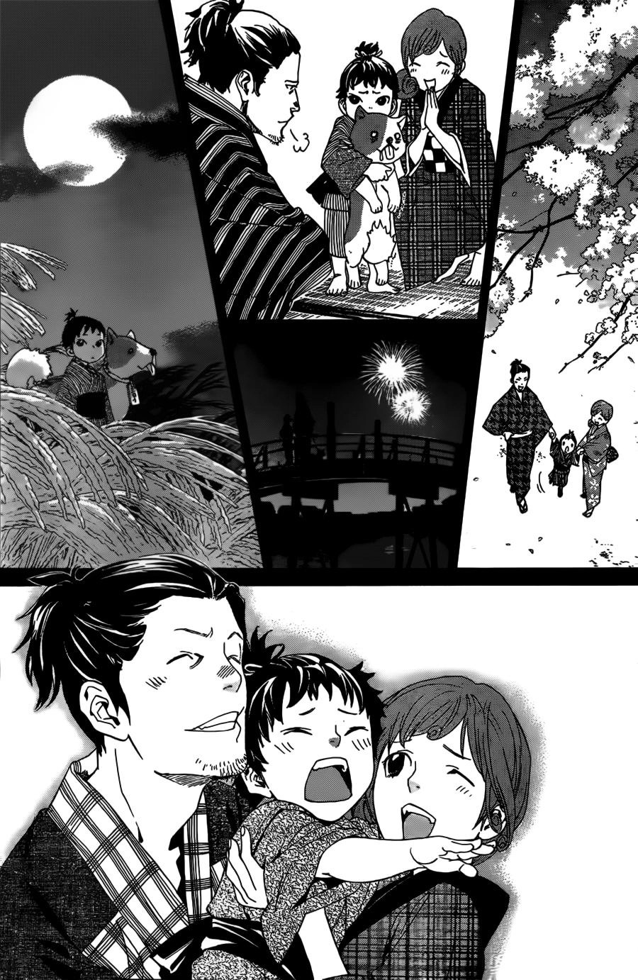 Noragami Chapter 42 - 21