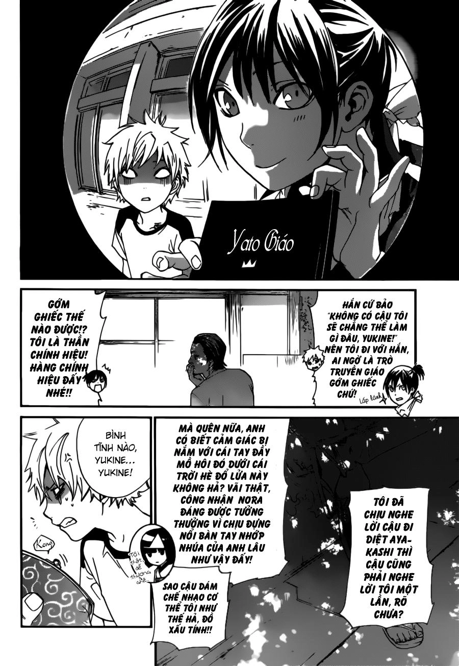 Noragami Chapter 42 - 27