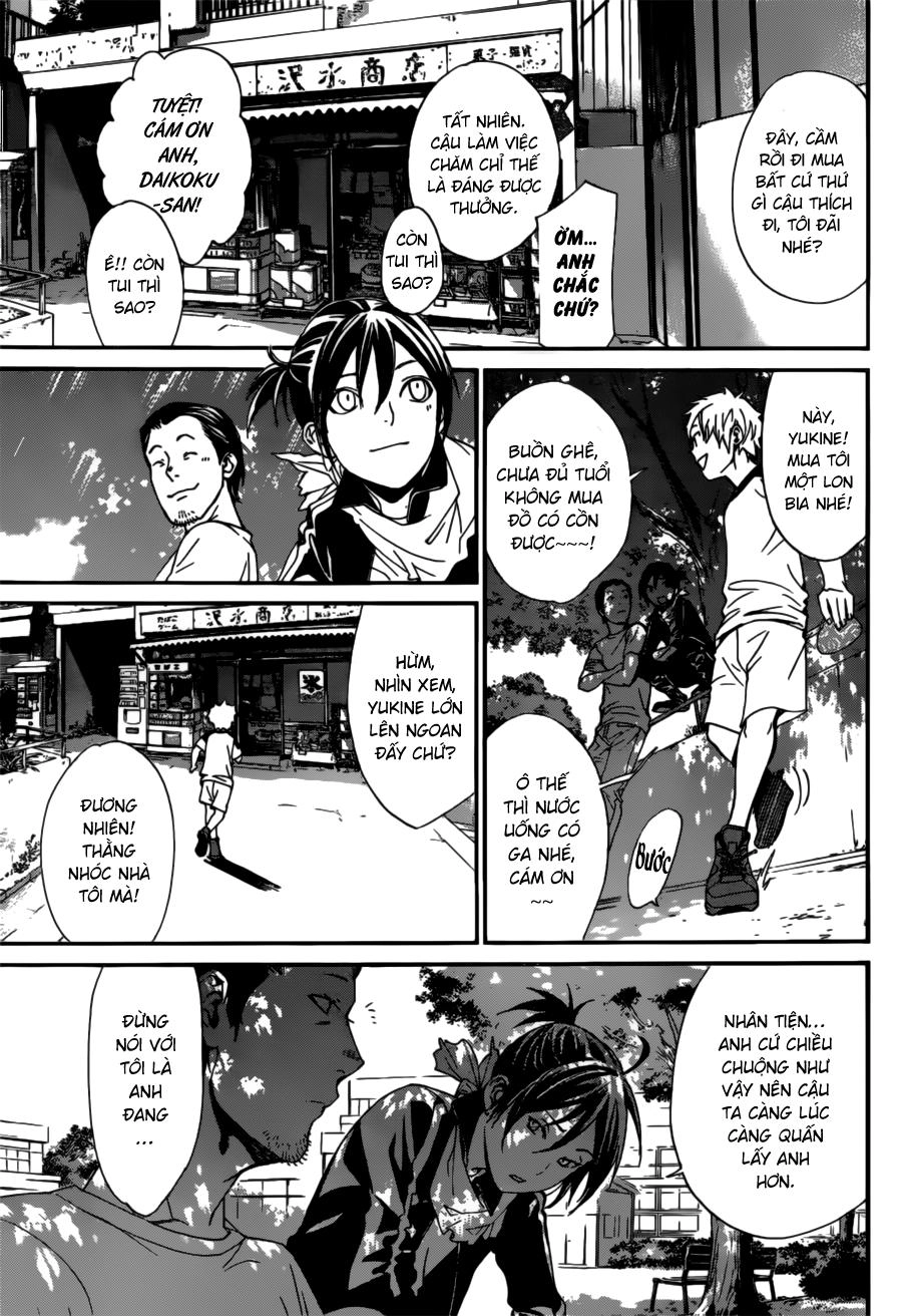 Noragami Chapter 42 - 28