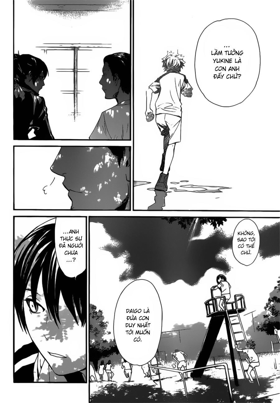 Noragami Chapter 42 - 29