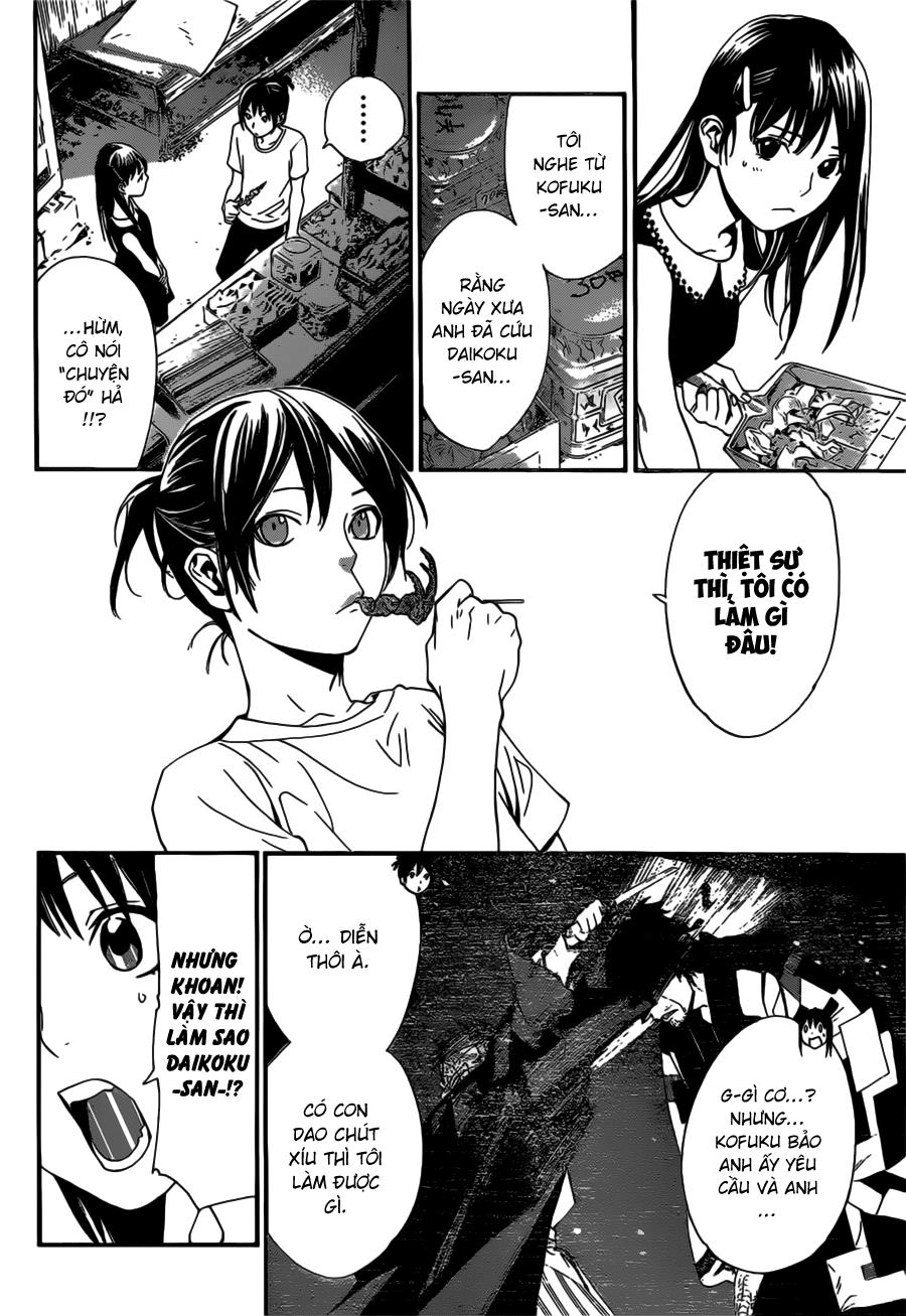 Noragami Chapter 42 - 41