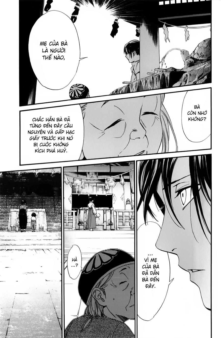 Noragami Chapter 43 - 35
