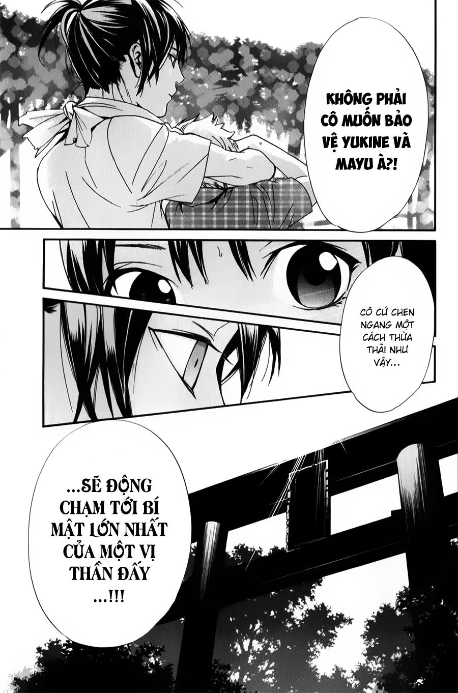 Noragami Chapter 43 - 43