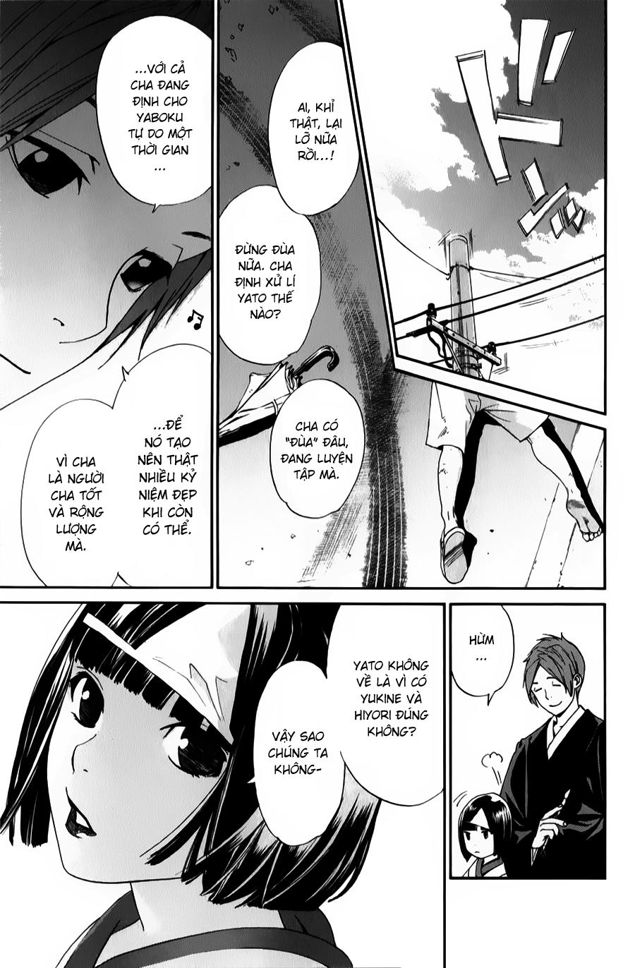 Noragami Chapter 43 - 45
