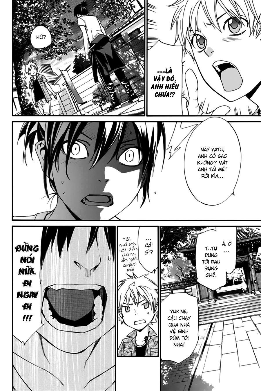 Noragami Chapter 44 - 14