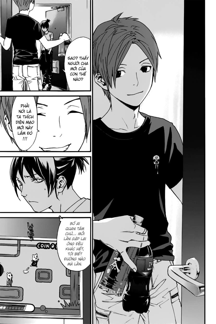 Noragami Chapter 44 - 17