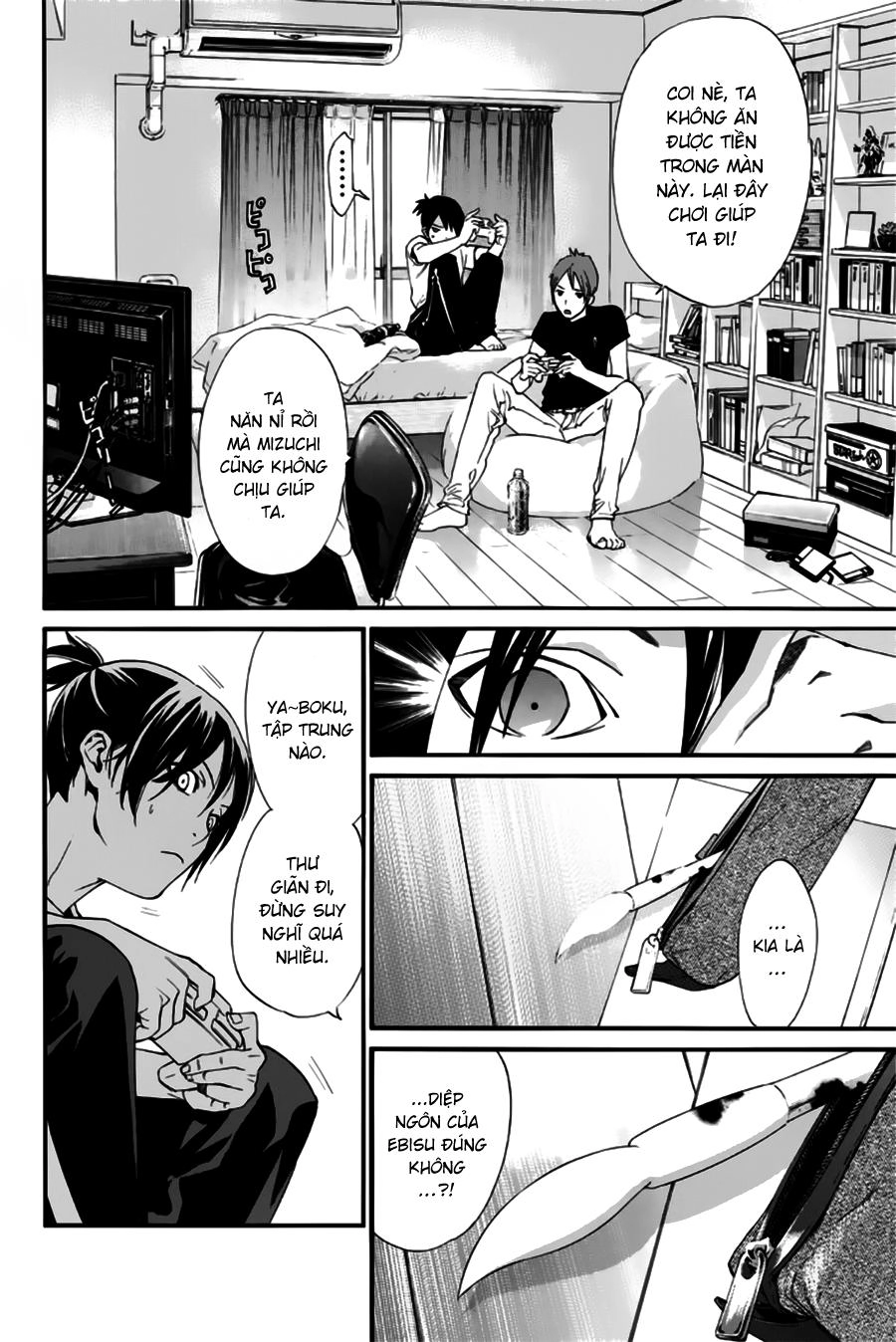 Noragami Chapter 44 - 18