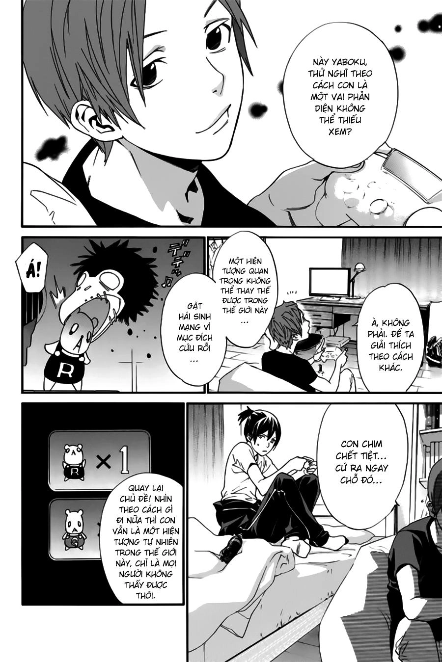 Noragami Chapter 44 - 20