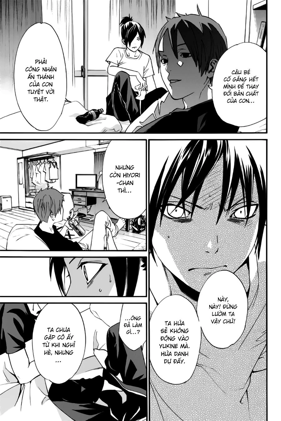 Noragami Chapter 44 - 23