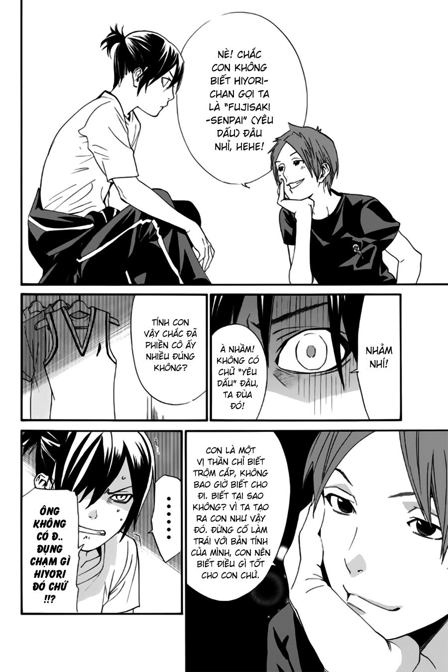 Noragami Chapter 44 - 24