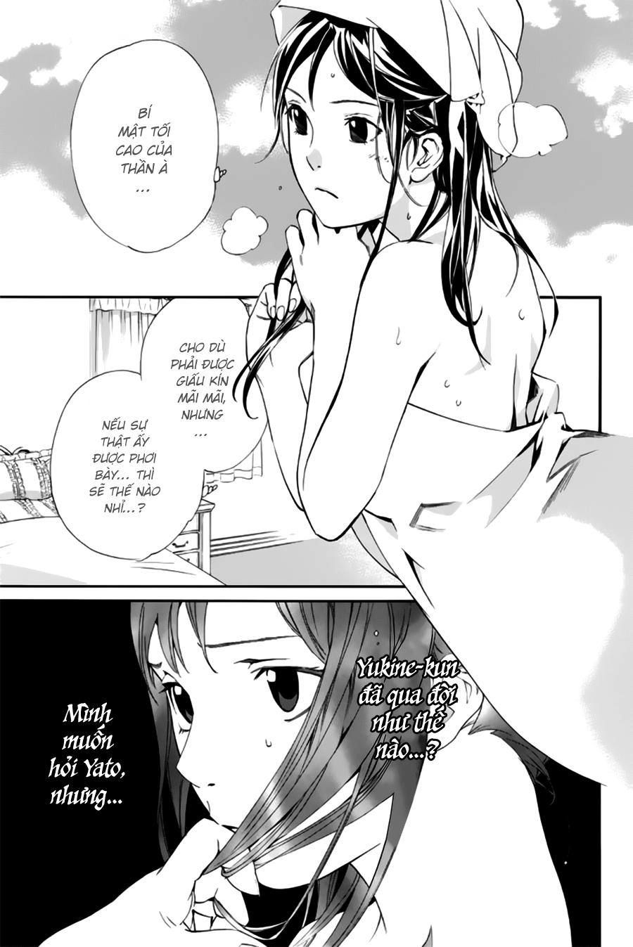 Noragami Chapter 44 - 27