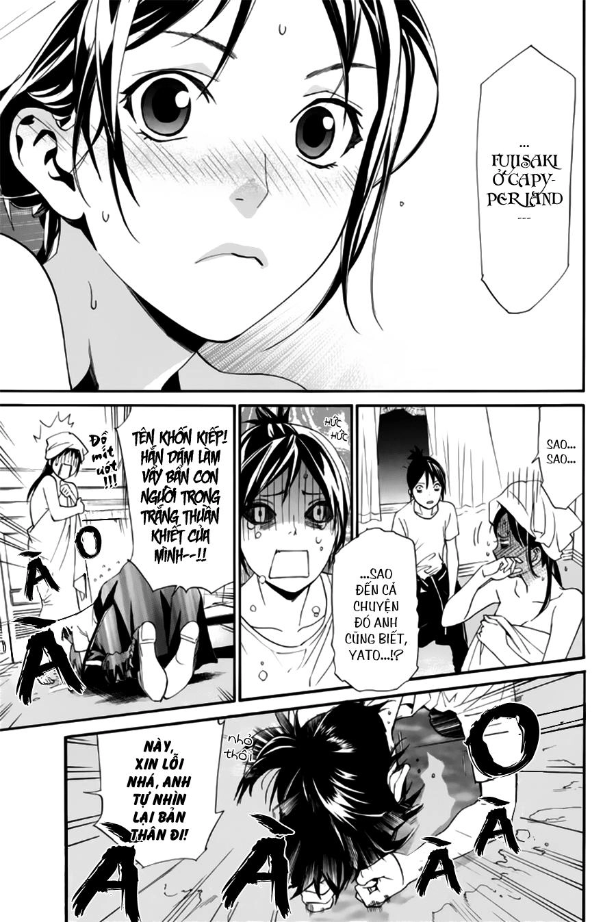 Noragami Chapter 44 - 29