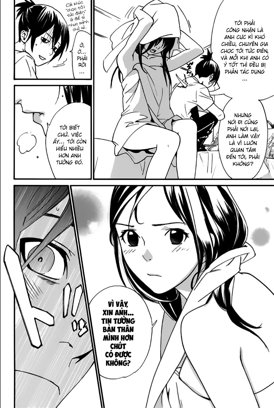 Noragami Chapter 44 - 32