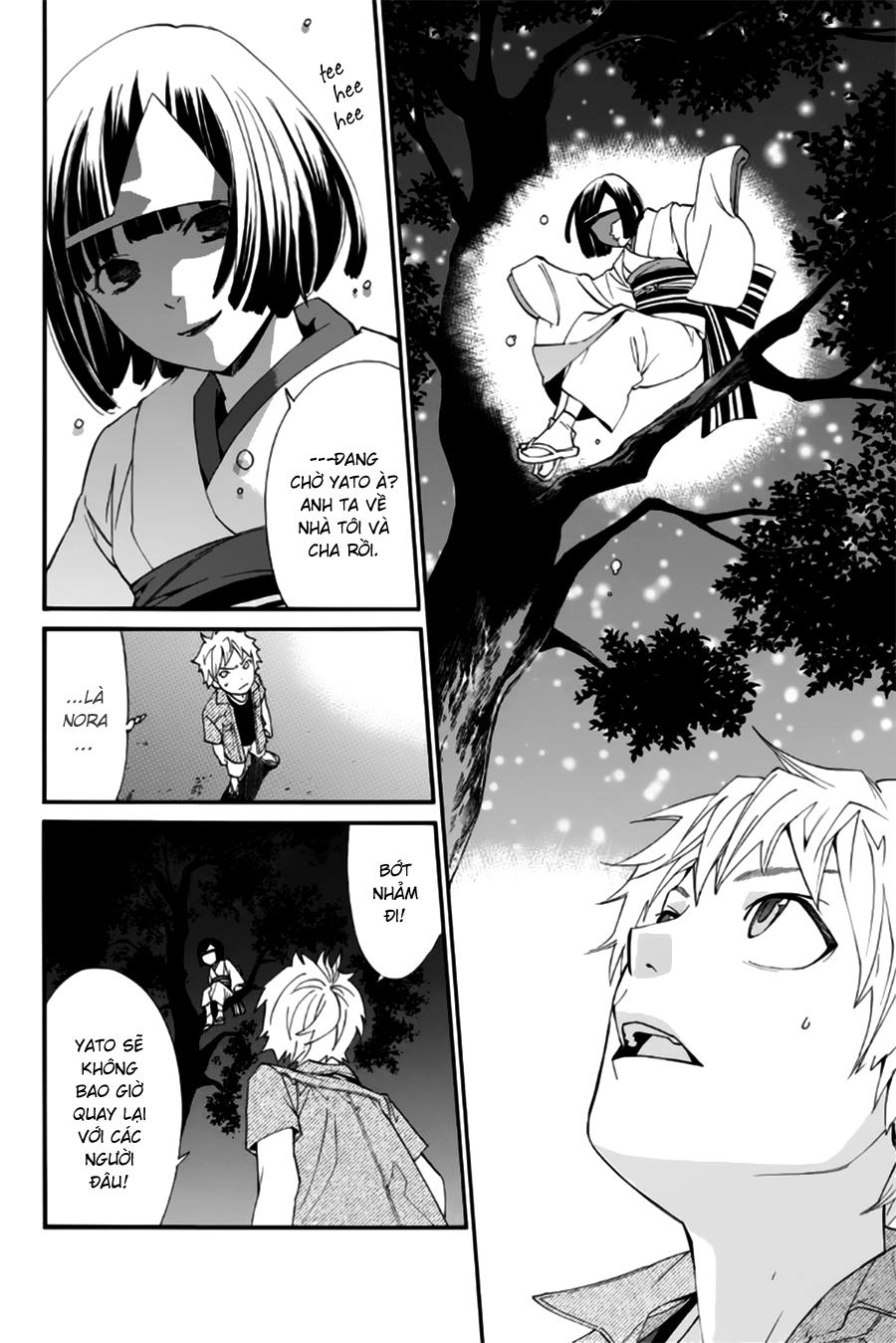 Noragami Chapter 44 - 36