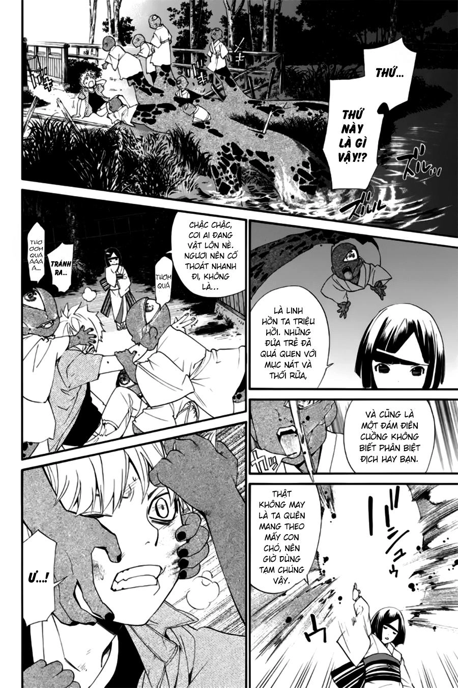 Noragami Chapter 44 - 40
