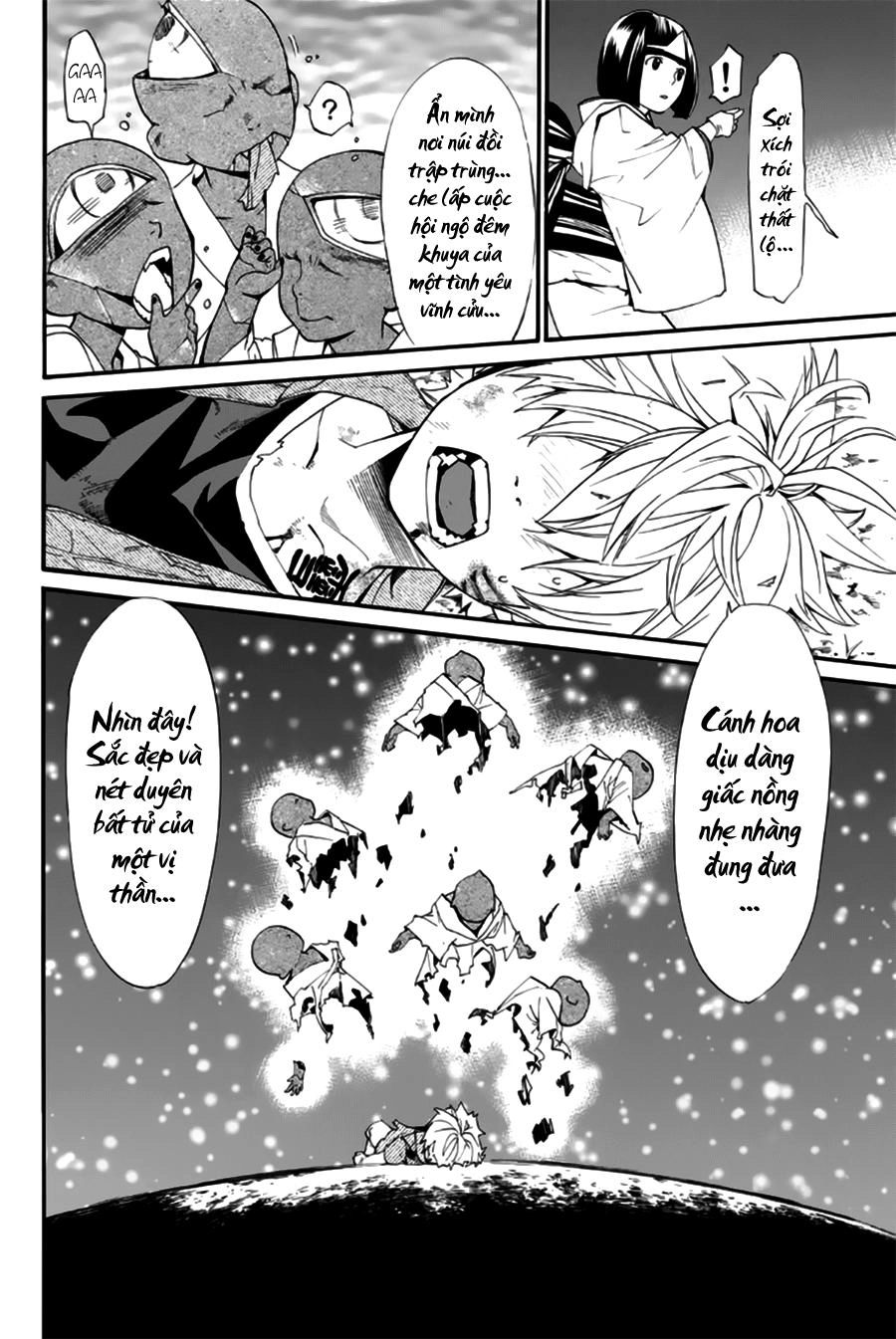 Noragami Chapter 44 - 42