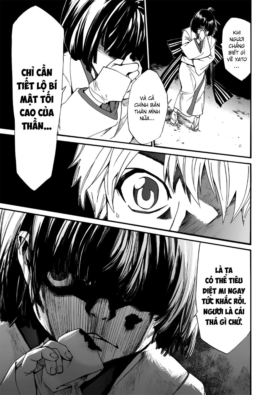 Noragami Chapter 44 - 45
