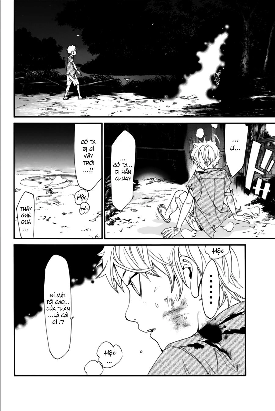 Noragami Chapter 44 - 48