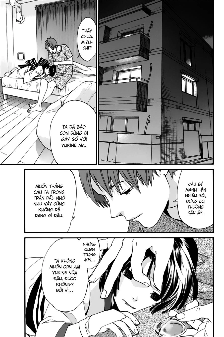 Noragami Chapter 44 - 49