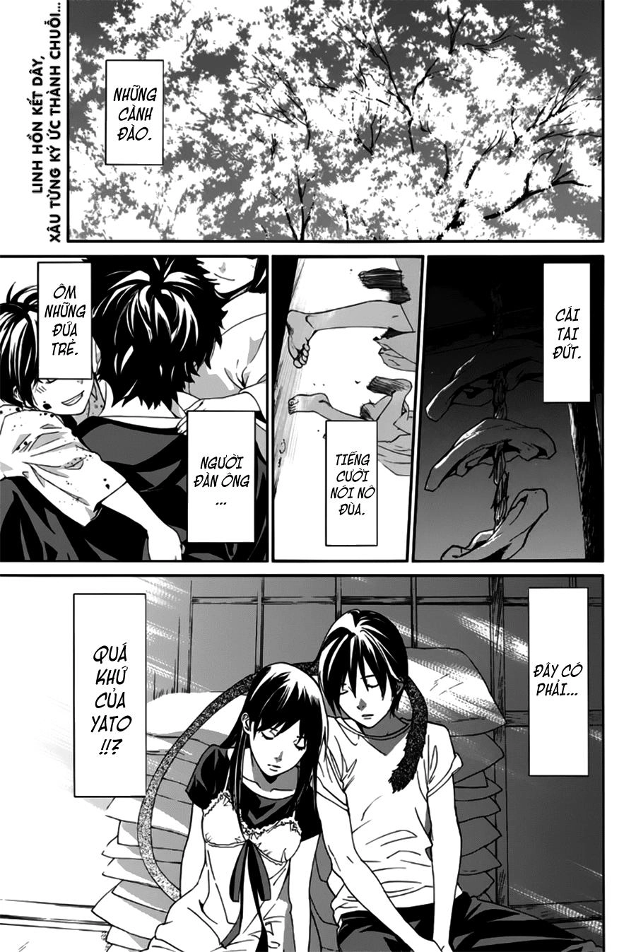 Noragami Chapter 46 - 2